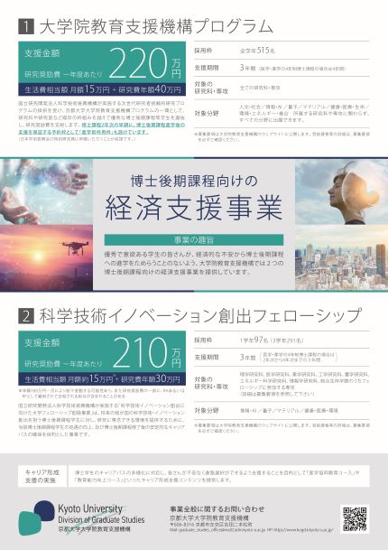 ご確認用☆専用 - 通販 - system-dach.pl